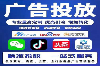 社交网络信息流运营的案例集锦与解读